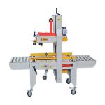 Intelligent Carton Sealing Machine Multifunctional Hot Melt Glue Case Sealer