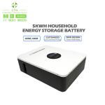 5kWh PowerWall 51.2V 100Ah LiFePO4 Battery for Residential Energy Storage System