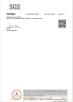 Tongcheng Bomei Plastic Co., Ltd. Certifications