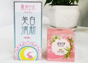 Wholesale Full Printing Face Cream Makeup Skincare Packaging Gift Box from china suppliers