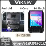 Viknav Car Radio For Ford F150 (2015-2022) 14.5 inch Upgrade Android Auto Audio