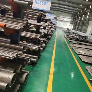 Wholesale 0.5-120mm Cuni Plate ASTM B171 C71500 Copper Nickel Plate from china suppliers
