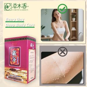 Wholesale Traditional Natural Herbal Foot Soak 50ml×40PCS Non Steam Deep Cleansing from china suppliers