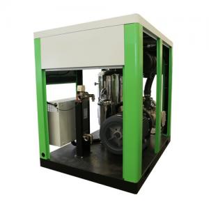 China Screw Dry High Pressure Oil Free Air Compressor Electric Industrial Low Pollution on sale