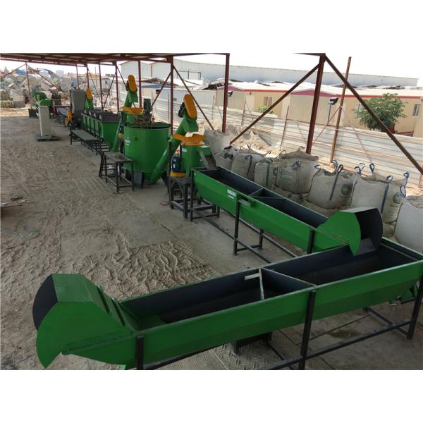 Automatic Plastic Washing Recycling Machine 500kg/H PET Flakes Washing Machine