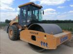 Used XCMG Official XS223J 132KW Used Single Drum Vibratory Road Roller For Sale