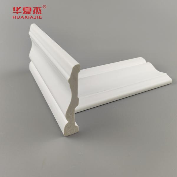 New Product 19/32 X 2-23/32 Colonial Casing Pvc Skirting White Color Base Board
