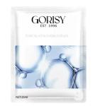 Private Label Organic Cosmetic Vitamin C Sheet Mask Moisturizing Korean Facial