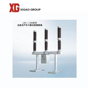 Wholesale LW-126kv 132kv 145kv Sulfur Hexafluoride SF6 Circuit Breaker from china suppliers