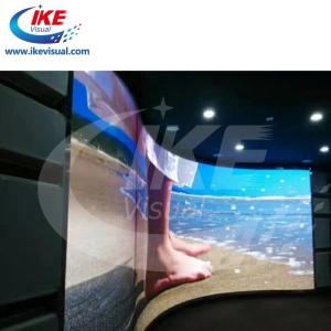 Wholesale Stage Background LED Video Wall Rental P4 Indoor 1200 nits Curved from china suppliers