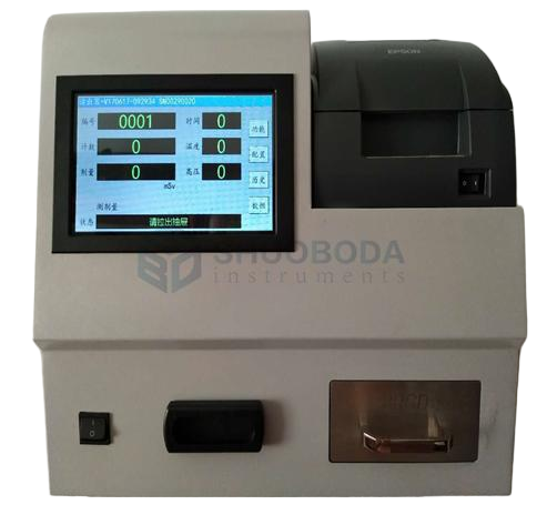 Wholesale Lab TLD Thermoluminescence Dosimeter Reader from china suppliers