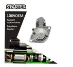 12V 8T CW STARTER 16853-63010, 16853-63011,16853-63012,16853-63014,1G023-63012
