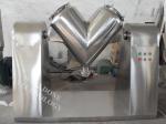 ZKH Series Dry Powder Blender , SUS304 Industrial Powder Mixer Machine