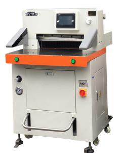 Wholesale Powerful Hydraulic Fully Auto Paper Cutting Machine For 520mm A3 Size Paper from china suppliers