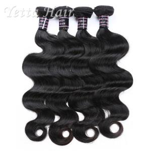 Wholesale Long Lasting100 Indian Human Hair Weave For Black Women Body Wave from china suppliers