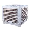 Buy cheap high effective roof installation heavy duty industry evaporative cooling unit from wholesalers