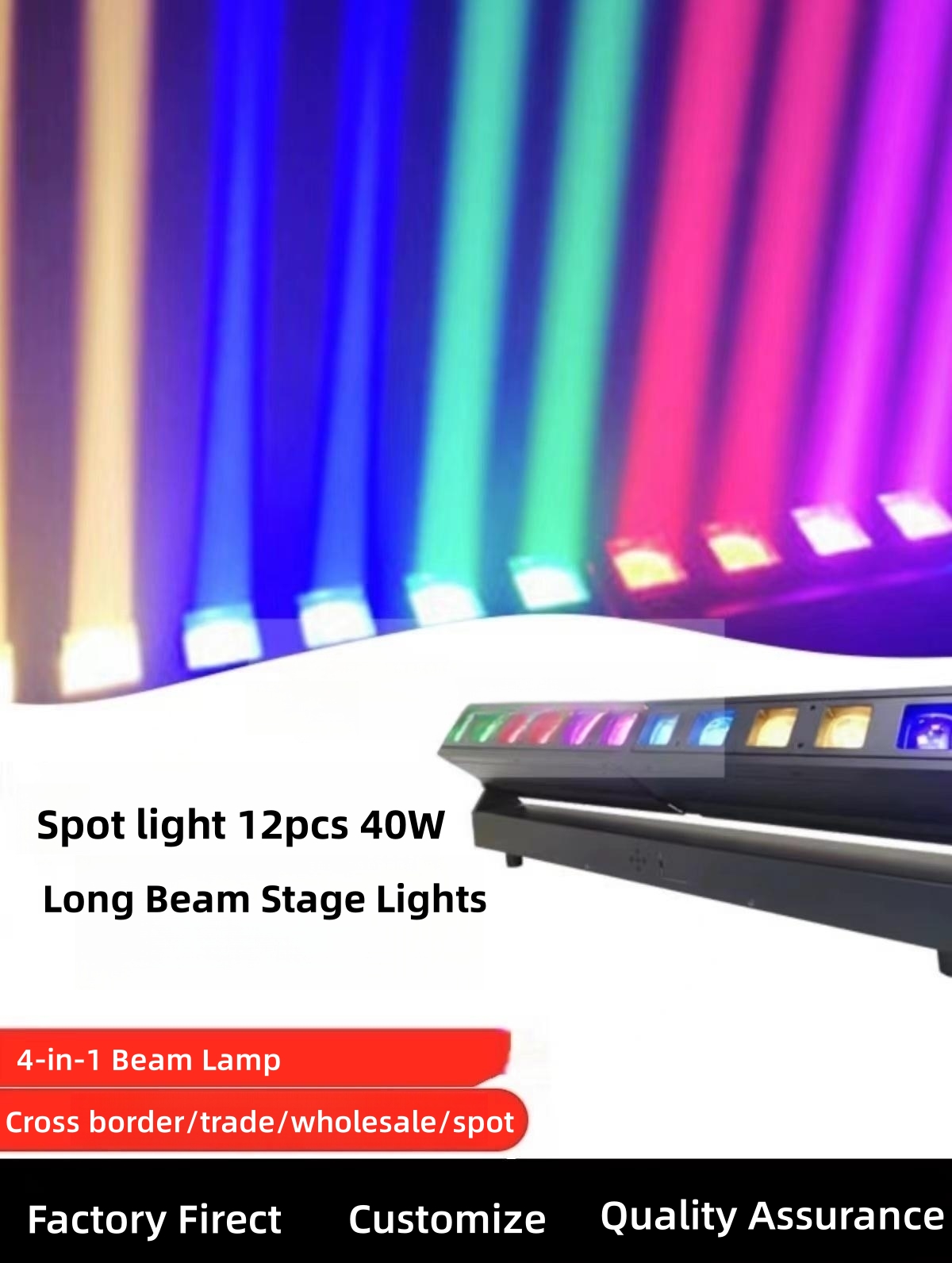 LED Beam Moving Head Spot Light 12x40 for Night Bar KTV DJ Stage Lighting Lamp Effect