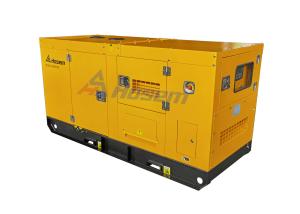 Wholesale Silent Diesel Generator Set 50kVA 40kW Soundproof Deutz Engine Generator Commercial from china suppliers