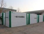 300*150*270cm Small Sewage Treatment Plant For Industrial Domestic Wastewater