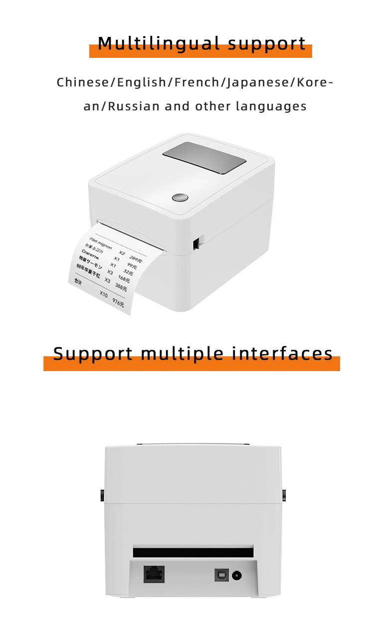 Thermal Barcode Label Printer With Label Holder– Compatible with Amazon Ebay Etsy Shopify 4×6 Shipping Label Printer