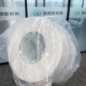 Wholesale 1.2µm Binderless Glass Fiber Filter Medical Grade Venting Membrane from china suppliers