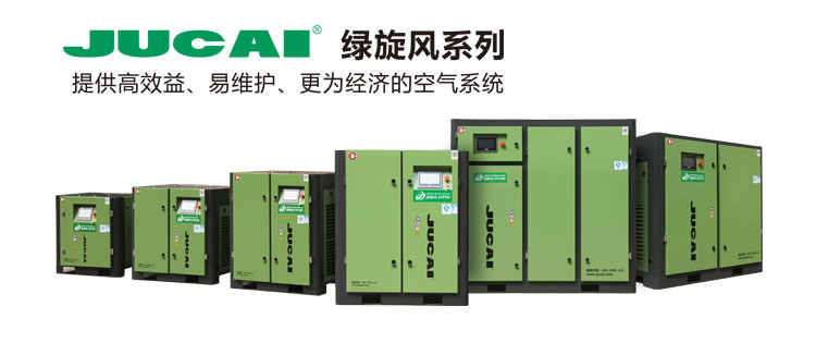 15kw 20Hp Oilless Industrial Screw Compressor 8bar 10bar 12bar