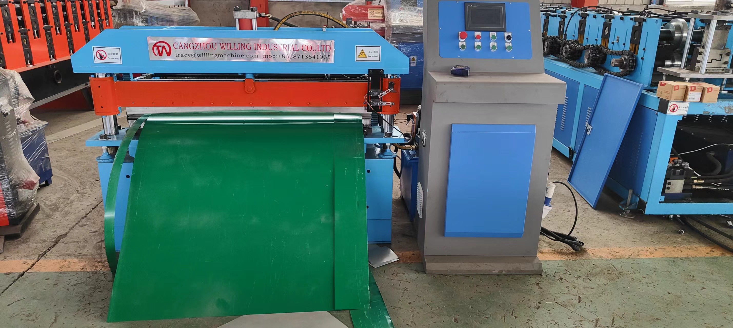 4kw PPGI Sheet Metal Slitter Cutting Plate Machine Full Automatic