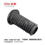 HONDA SHOCK DUST COVER 51686-TET-H02