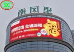 IP65 Full Color Outdoor Rental Led Display Building Wall Curved Screen P10