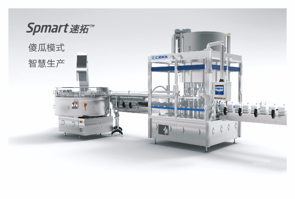 Multi Heads Beverage Glass Bottle Capping Machine
