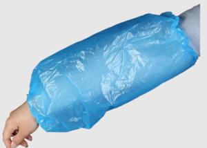 Wholesale Elastic Cuff Disposable Arm Covers , Medical Sleeve Protectors Comforable from china suppliers
