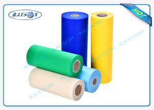 Wholesale Green And Red TNT PP Nonwoven Fabric PP Spunbond Non Woven For Shopping Bags from china suppliers