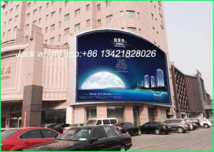 Wholesale Light Weight Outdoor LED Displays Full Color Led Screen For Outside Buildings 34KG from china suppliers