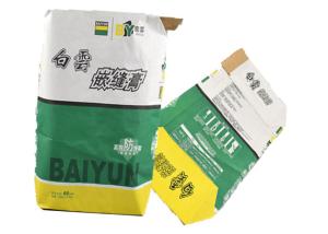 Wholesale Industrial Pasted Valve Multiwall Paper Bags Self Leveling Customized Logo And Size from china suppliers
