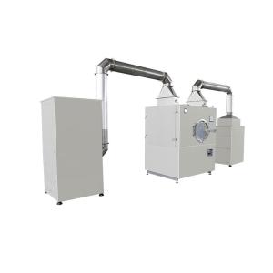 Wholesale GMP 40Kg/Time Sugar Tablet Coating Machine 18rpm Shockproof from china suppliers