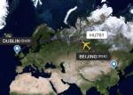 Safe Air Freight From China To Europe Dublin Ireland International Freight