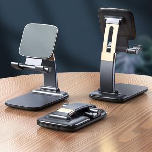 Wholesale ABS Zinc Alloy Silicone Desktop Phone Stands Foldable Adjustable from china suppliers