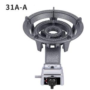 Wholesale 35CM Diameter Commercial Cast Iron Gas Stove Grill Type 5 People from china suppliers