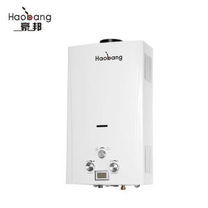 Wholesale 20kW LPG NG Gas Water Heater Instant Tankless Type White Coated from china suppliers