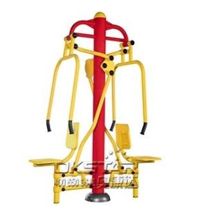 Wholesale Outdoor Fitness Equipments--chest press from china suppliers