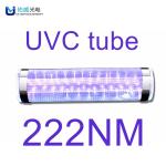 Straight 222 nm Ultraviolet Light UV Germicidal Lamp For airport