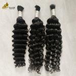 Virgin Natural European 100% Human Braiding Hair Bulk