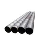 Cold Drawn Welded Steel Pipes ERW Weld Carbon Steel Tube For Building Material