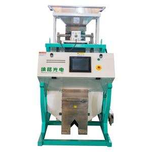 Wholesale Mini High Yield Bean Color Sorter Machine Steel Structure For Food Shop from china suppliers
