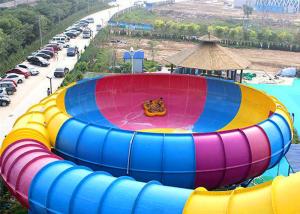 Wholesale Bowl Fiberglass Water Slide Kids Water Park Equipment 12 - 18M Platform Height from china suppliers