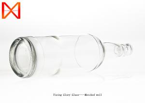 Wholesale Reusable Recycled Glass Jars High Temperature Resistance Cylinder Shaped from china suppliers