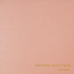 Wholesale Chemical Pulp Brushed Pearlescent Wrapping Paper Pink For Gift Boxes from china suppliers