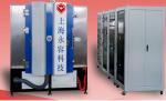 Tantalum(Ta) Magnetron Sputtering Deposition System-RT1000-Ta