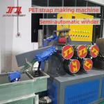9-25mm Single Screw/twin Screw PET Plastic Steel Belt Production Equipment PET