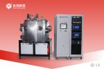 Medical Biocompatible Thin Film PVD Coating System, Surgery Instruments PVD